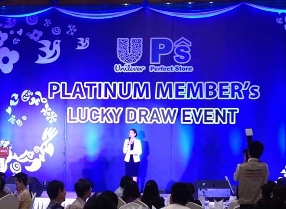 Unilever Dealer Night