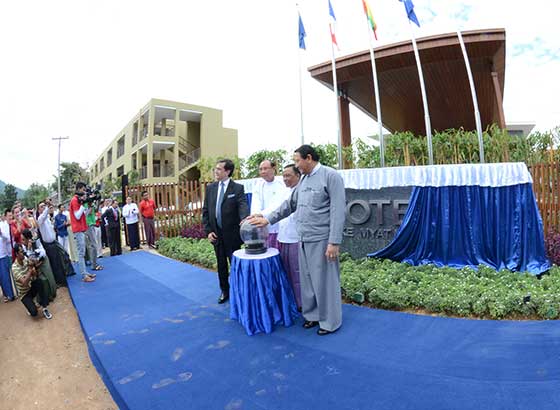 Novotel (Inlay) Grand Opening