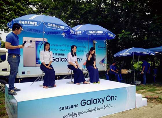 Samsung Road Show