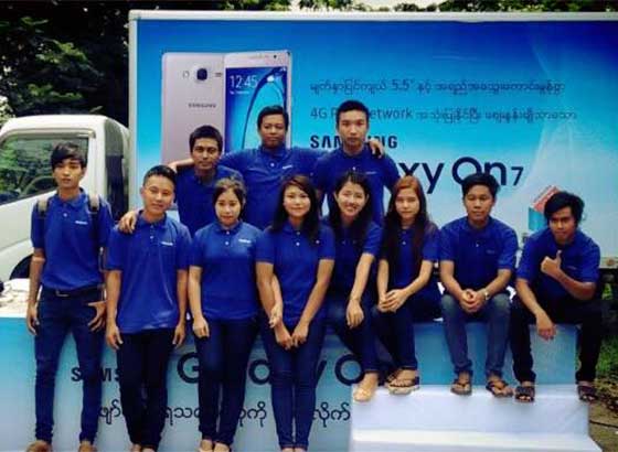 Samsung Road Show