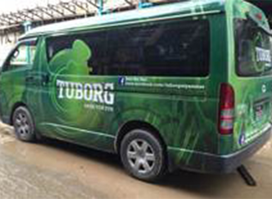 Tuborg Activation