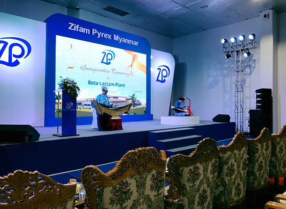 Event management company in Myanmar