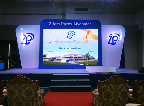Event management company in Myanmar