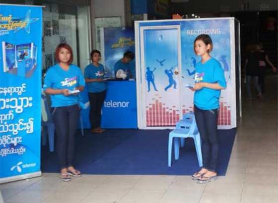 Brand activation company in Myanmar, Event management company in Myanmar