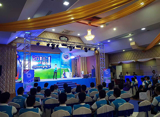 Best event management company in myanmar