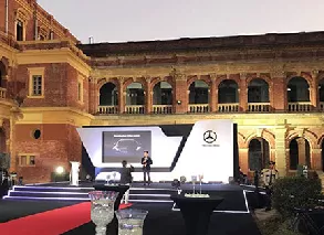 Event Management service by Momentum Plus